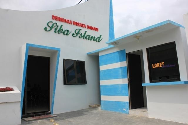 Siba Island Resort Medan Ngoại thất bức ảnh